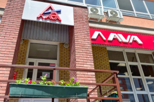 г. Нижний Новгород, ул. Ошарская, 80